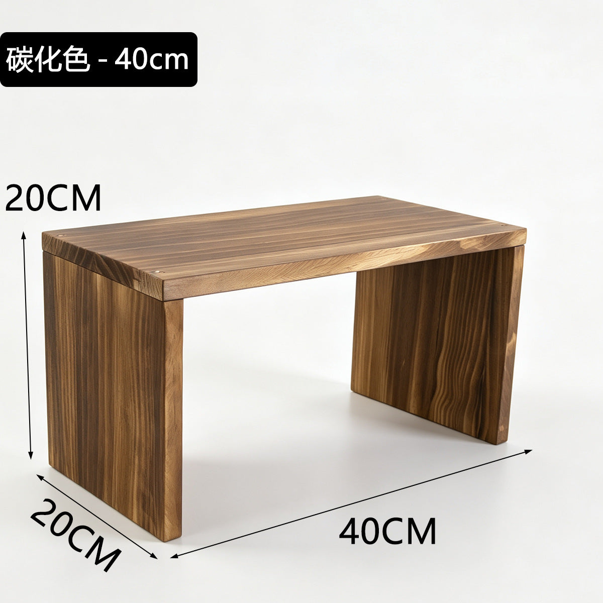 20cm宽纯实木阶梯置物架可移动小花架绿植盆栽加宽板面收纳展示架20cm-wide solid wood stepped shelving unit – portable small plant stand for houseplants and potted plants, with a wide shelf surface for storage and display