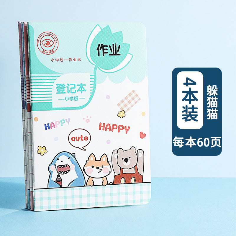 记事本可爱卡通学生用品作文本创意图案A5车线本子笔记本Notebooks: Cute Cartoon Student Supplies, Creative Design A5 Stitched Notebooks