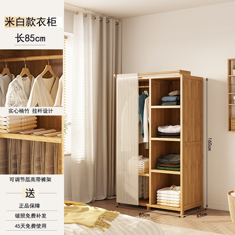 简约实木衣柜 家用大容量 省空间卧室收纳神器Minimalist Solid Wood Wardrobe: Large-Capacity Home Storage, a Space-Saving Bedroom Organisation Essential