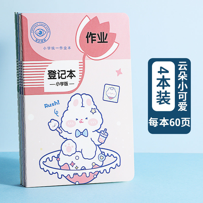 记事本可爱卡通学生用品作文本创意图案A5车线本子笔记本Notebooks: Cute Cartoon Student Supplies, Creative Design A5 Stitched Notebooks