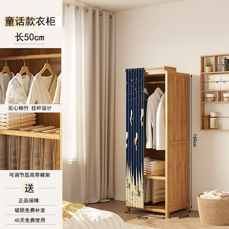 简约实木衣柜 家用大容量 省空间卧室收纳神器Minimalist Solid Wood Wardrobe: Large-Capacity Home Storage, a Space-Saving Bedroom Organisation Essential