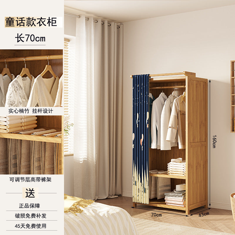 简约实木衣柜 家用大容量 省空间卧室收纳神器Minimalist Solid Wood Wardrobe: Large-Capacity Home Storage, a Space-Saving Bedroom Organisation Essential