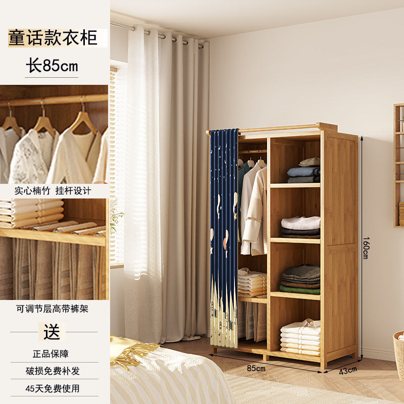 简约实木衣柜 家用大容量 省空间卧室收纳神器Minimalist Solid Wood Wardrobe: Large-Capacity Home Storage, a Space-Saving Bedroom Organisation Essential