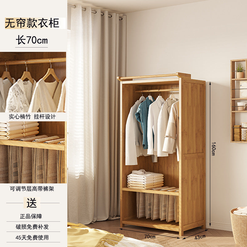 简约实木衣柜 家用大容量 省空间卧室收纳神器Minimalist Solid Wood Wardrobe: Large-Capacity Home Storage, a Space-Saving Bedroom Organisation Essential