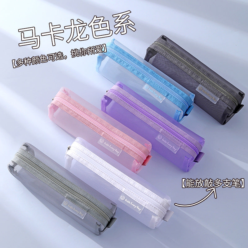 MOKA魔卡网纱笔袋学生考试专用文具袋韩国简约清新可爱笔袋文具MOKA Mesh Pencil Case—Student Exam-Specific Stationery Bag; Korean-Style Minimalist, Fresh, and Cute Pencil Case and Stationery