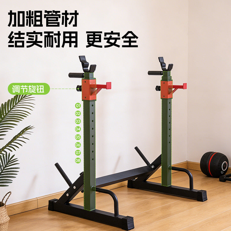 卧推架家用深蹲架室内健身器材男士杠铃架宽度可调节卧推架举重床Bench Press Rack, Home Squat Rack, Indoor Fitness Equipment, Men’s Barbell Rack, Adjustable-Width Bench Press Rack, Weightlifting Bench