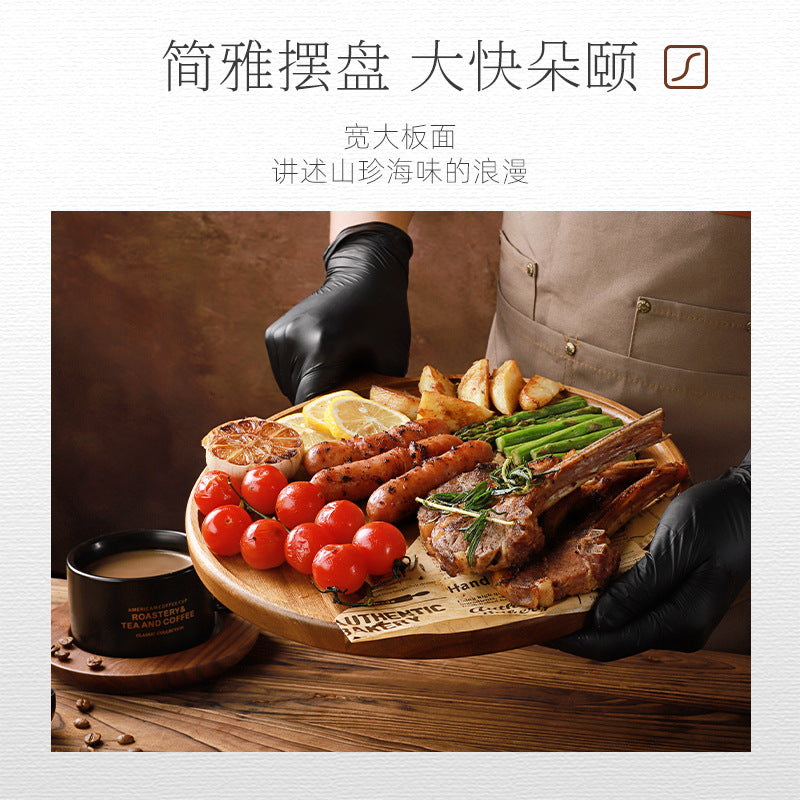 家逸相思木料理摆盘（中号）KAYI Acacia Wood Pizza Tray Steak Board with Handle Round Medium Size