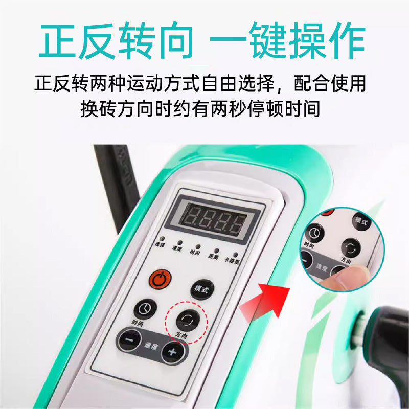 遥控电动康复脚踏车手提下肢健身老人中风偏瘫康复训练下肢训练器Remote-controlled electric rehabilitation exercise bike, portable lower-limb fitness trainer for the elderly, rehabilitation training for stroke-induced hemiplegia, lower-limb trainer