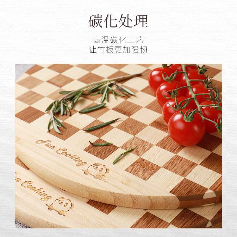 家逸星罗棋盘料理板（圆形）KAYI Bamboo Cutting Board Checkboard Round Pizza Tray Steak Board