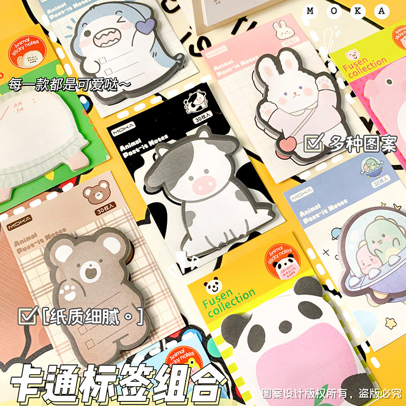 小动物创意迷你版超萌卡通版大象便利贴 N次贴学生用奖品礼品 Creative Mini Elephant Sticky Notes—Super Cute Cartoon Style, Reusable, for Students, Prizes, and Gifts