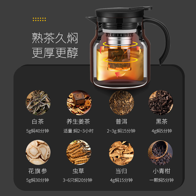 家用一键出水陶瓷内胆保温泡茶壶 大容量茶水分离老白茶焖茶水壶Home Use One-Touch Water Dispensing Ceramic-Lined Insulated Teapot with Large Capacity and Separate Tea and Water Compartments for Steeping Aged White Tea
