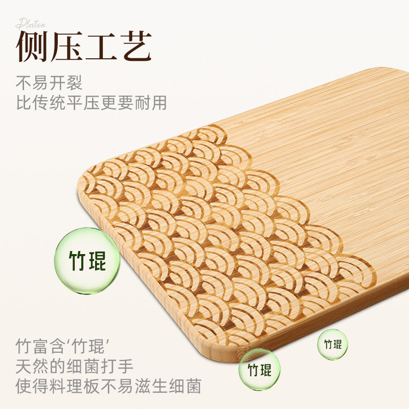 家逸浪潮日式料理板 KAYI Bamboo Cutting Board Pizza Tray Steak Board with Handle Bottom Waves Carving