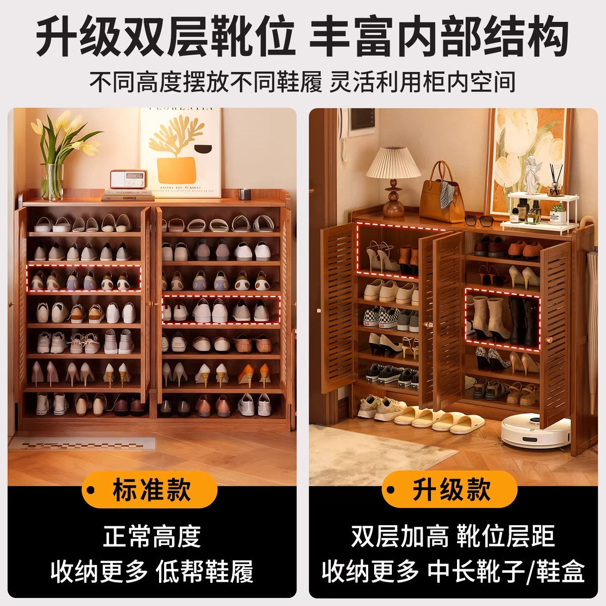 鞋柜家用门口多层大容量置物架子收纳出租屋防尘透气简易鞋架楠竹Shoe cabinet – large-capacity multi-tier storage rack for the home entrance; dust-proof and breathable, simple shoe rack for rented accommodation, made from nan bamboo