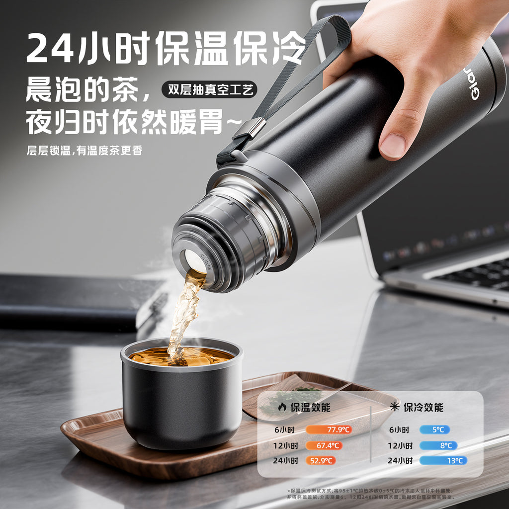 捷安玺高档保温杯304不锈钢泡茶杯商务送礼户外便捷水杯High-End Insulated Cup: 304 Stainless Steel Tea Cup—Perfect for Business Gifts and Outdoor Use
