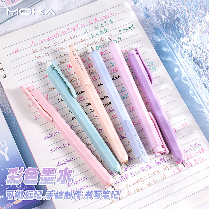 兰迪彩色手账笔速干顺滑彩色墨水标记手账刷题中性笔0.5mm笔芯 Quick-drying, smooth-writing colored ink pens for bullet journals and practice problems; gel pens with 0.5mm refills