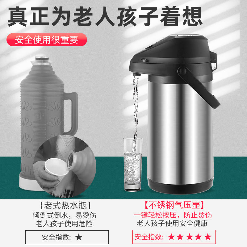 气压式热水瓶家用大容量保温壶不锈钢内胆外壳按压式暖水壶开水瓶Pressurized Hot Water Bottle, Large-Capacity Household Insulated Kettle, Stainless Steel Inner Liner and Outer Shell, Push-Button Hot Water Kettle, Boiling Water Bottle