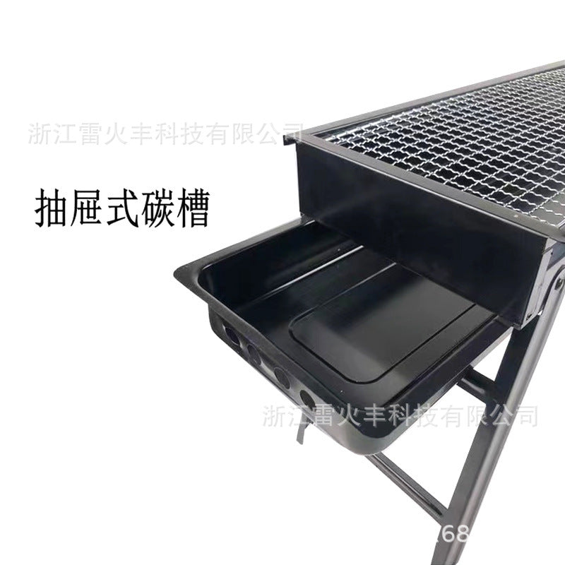 60cm折叠户外便捷式3-5人家用烧烤架折叠烧烤架烧烤炉烧烤架批发60cm Foldable Outdoor Portable Barbecue Grill for 3–5 People – Wholesale Barbecue Grills