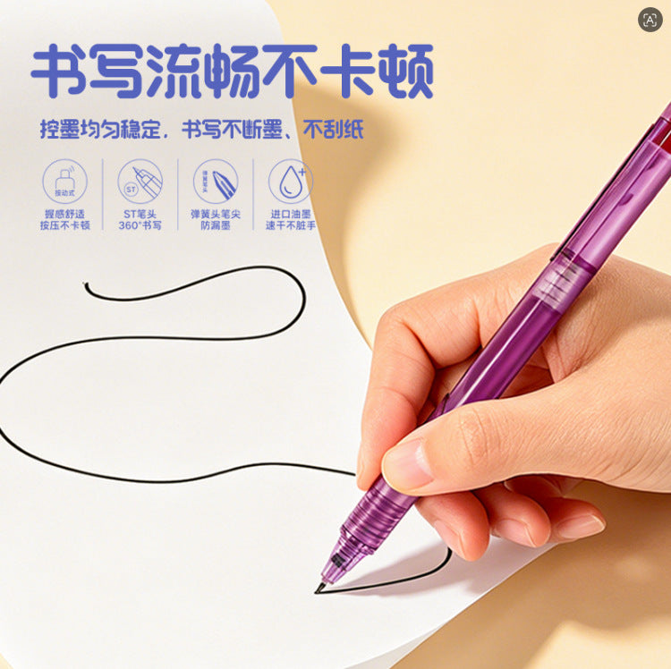 Black Push-Button Ballpoint Pen—Stylish Student Pen Case for Practice Tests, 0.5mm, Office Stationery
