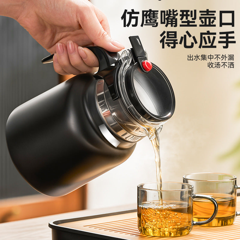 一键过滤泡茶飘逸杯广告礼品办公室茶水分离不锈钢保温壶One-Touch Tea Strainer, Promotional Gift, Office Use, Tea-Water Separation, Stainless Steel Insulated Kettle