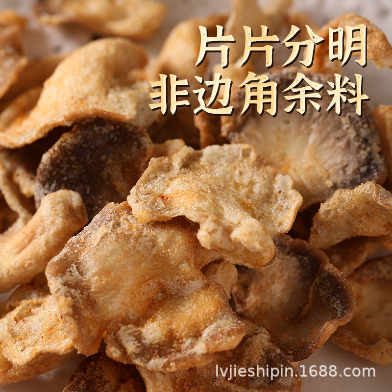 天妇罗平菇脆香菇脆菌菇脆1kg包装批发即食零食果干批发散装代发Tempura-style oyster mushroom crisps, crispy shiitake mushroom crisps, mixed mushroom crisps – 1kg packs; wholesale ready-to-eat snacks and dried fruit; wholesale in bulk; drop-shipping available