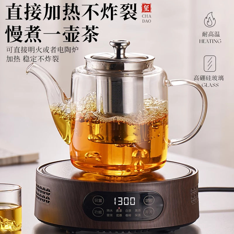 大容量茶壶泡茶家用大容量玻璃煮茶器茶水分离加厚耐高温茶具单壶Large-Capacity Teapot for Brewing Tea Household-Use Large-Capacity Glass Tea Maker Tea-Water Separation Thick-Walled, Heat-Resistant Teapot Single-Pot Set