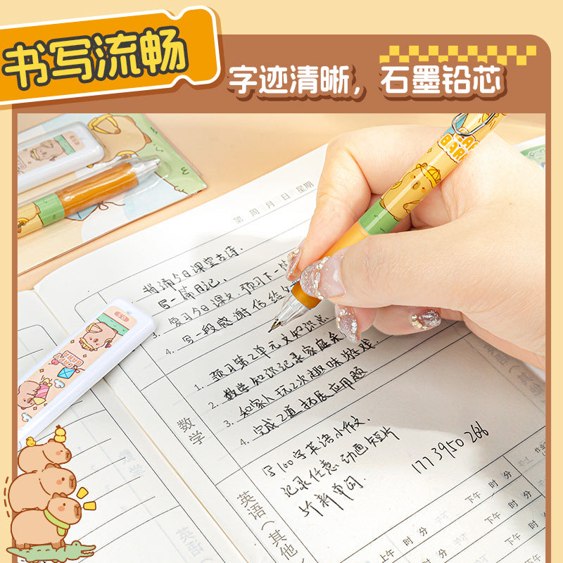 卡皮巴拉熊猫活动自动铅笔套装学生高颜值笔芯橡皮文具书写耐用Capybara Panda-Themed Mechanical Pencil Set for Students: Stylish, Durable, with Refills and Eraser