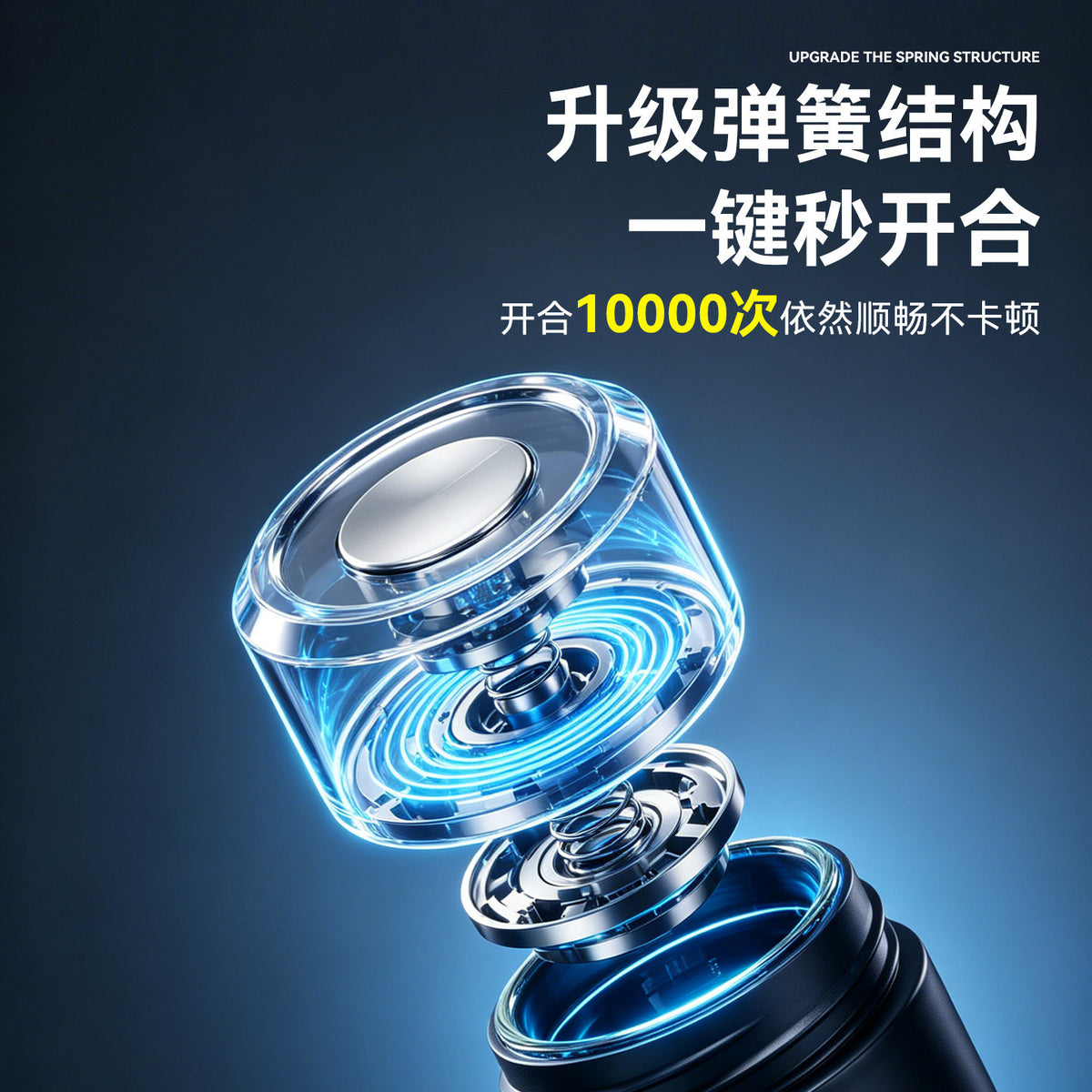 一键开盖办公玻璃杯户外便捷速开车载杯商务礼品茶水分离泡茶杯One-Touch Lid Opening Office Glass Cup—Convenient for Outdoor Use, Quick-Opening Car Cup, Business Gift, Tea-Water Separation Tea Cup