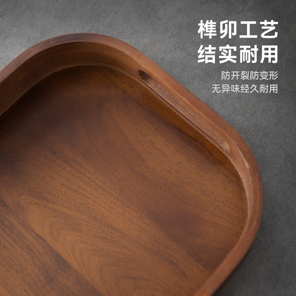 捷安玺竹制茶盘小型实木收纳托盘茶杯茶具家用待客零食果盘Bamboo Tea Tray, Small Solid Wood Storage Tray, for Teacups and Tea Sets, Home Use, Entertaining, Snacks, and Fruit Platter