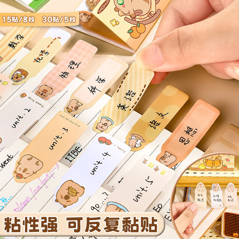 可爱卡皮巴拉便利贴佛系咖啡熊便签记号标签冰箱贴纸高颜值n次贴Cute Capybara Sticky Notes: Zen-Style Coffee Bear Notes, Markers, Labels, and Fridge Stickers—High-Quality Reusable Stickers