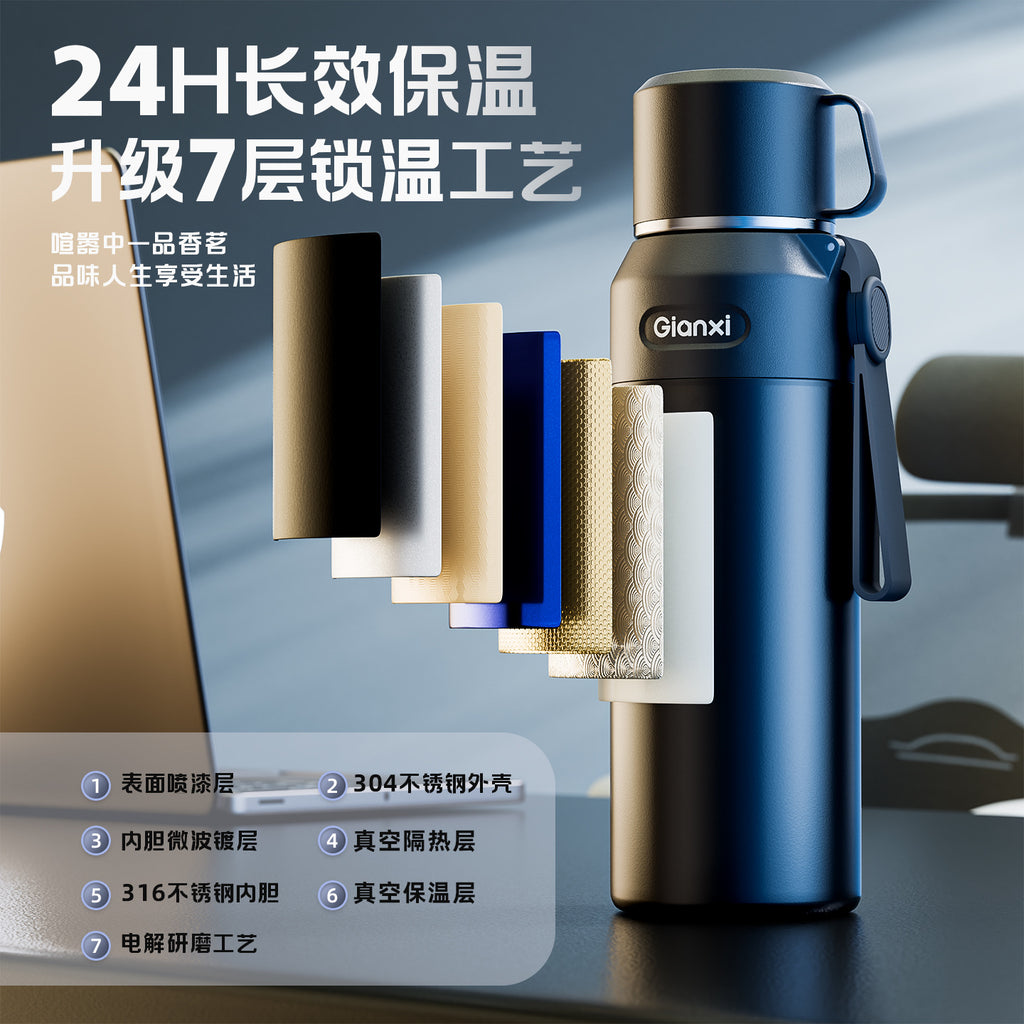 捷安玺全钢大容量保温杯茶水分离泡茶杯316不锈钢便携高档水杯All-Steel Large-Capacity Insulated Tea Cup with Tea-Water Separation, 316 Stainless Steel, Portable, High-End Water Bottle