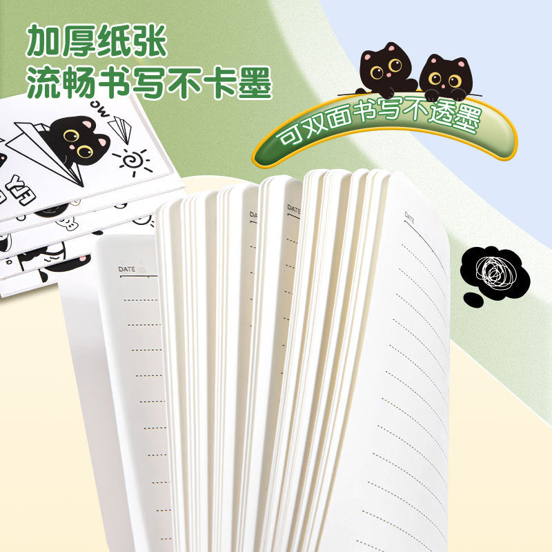 爆款高颜值学生车线本卡通横线可爱a5本子办公黑猫笔记本Best-Selling, Stylish Student Notebook: Cartoon-Themed Ruled A5 Notebook with Cute Design—Black Cat Office Notebook