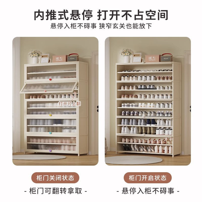 长虹透明鞋柜家用门口简易鞋架子经济型放室内好看收纳多层防尘宿Changhong Transparent Shoe Cabinet: Simple Shoe Rack for the Home Entrance – Economical, Attractive for Indoor Use, with Multi-Tier Storage and Dust Protection