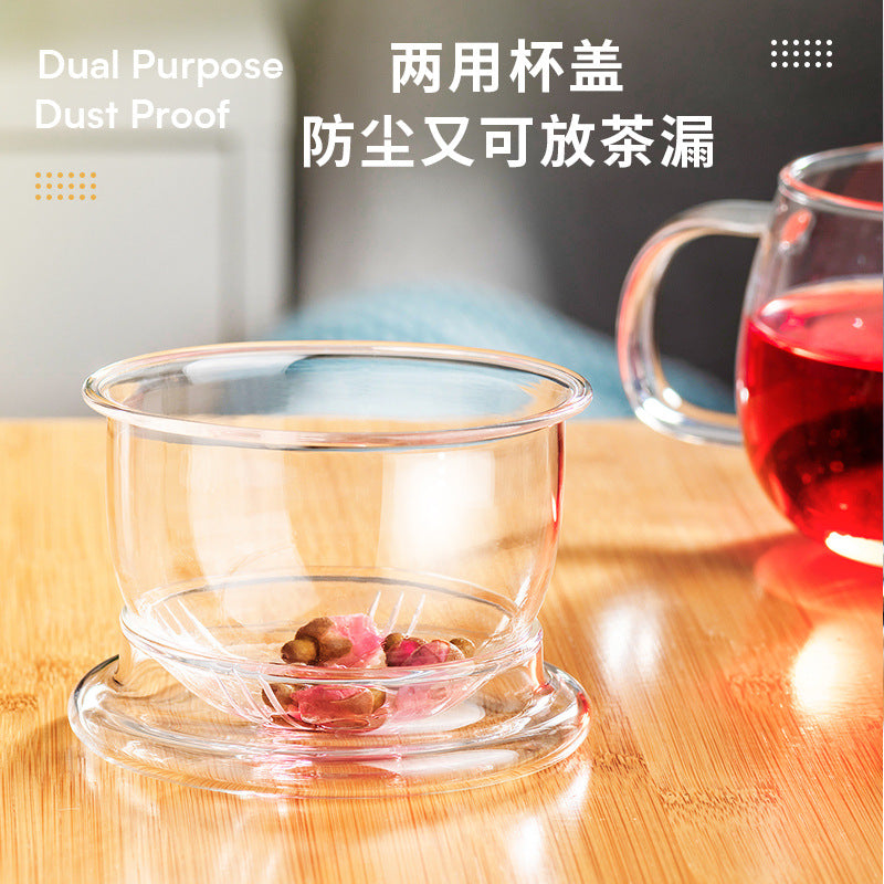天喜玻璃杯茶杯带把女花茶杯透明家用杯子过滤水杯茶水分离泡茶杯Tianxi Glass Cup, Tea Cup with Handle, Women's Floral Tea Cup, Clear Household Cup, Water Filter Cup, Tea-Water Separation Cup, Tea Brewing Cup