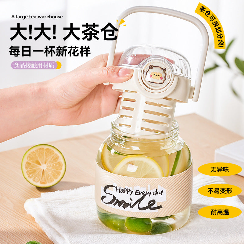 带提手玻璃杯大容量花茶杯子女高颜值可爱大肚杯泡茶水杯Large-Capacity Glass Tea Cup with Handle—Stylish and Cute Wide-Bodied Cup for Men and Women, Perfect for Brewing Tea