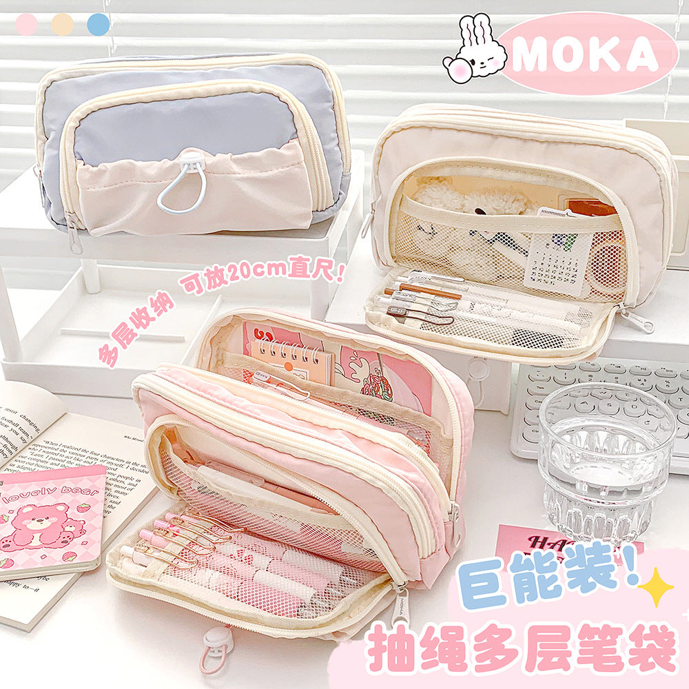 MOKA大容量笔袋简约风实用抽绳设计笔袋分隔中小学生笔盒MOKA Large-Capacity Pencil Case: Minimalist Style with Practical Drawstring Design and Compartments for Elementary and Middle School Students