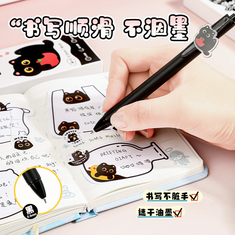 黑猫碳宝系列贴片笔学生文具中性笔按动中性笔高颜值签字笔 Black Cat Carbon Treasure Series Sticker Pens, Student Stationery, Gel Pens, Push-Button Gel Pens, Stylish Signing Pens