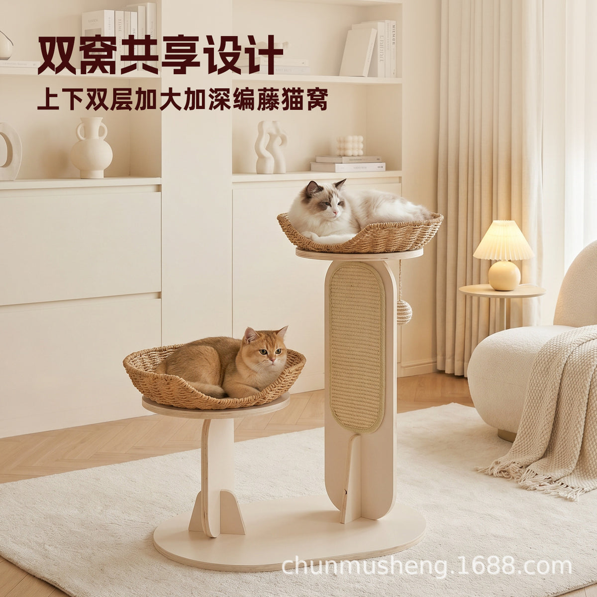 实木猫爬架猫窝猫树一体家用小户型四季猫咪攀爬架一猫窝一跳台Solid Wood Cat Climbing Frame, Cat Bed and Cat Tree All-in-One: Compact Home Climbing Frame for Cats Suitable for All Seasons – Includes One Cat Bed and One Jumping Platform