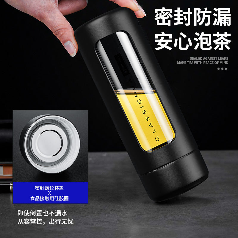 新款男士车载便携双层隔热塑玻泡茶杯 户外简约高硼硅玻璃杯批发 Men's Portable Double-Layer Insulated Plastic-Lined Glass Tea Cup for the Car—Minimalist Outdoor Borosilicate Glass Cup