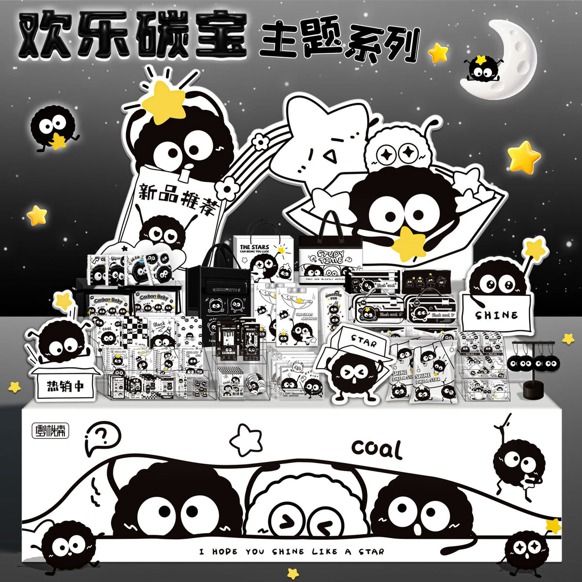 小黑猫抽拉式便利贴学生用高颜值便签纸有粘性全粘式可撕记事贴纸Little Black Cat Pull-Out Sticky Notes: Stylish Sticky Notes for Students—Adhesive, Full-Adhesive, Tear-Off Memo Stickers