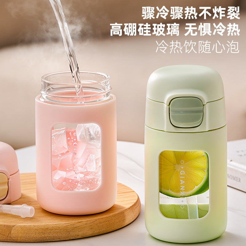 迷你小巧可爱小清新高硼硅玻璃杯 便携出行弹跳吸管水杯Mini, Compact, Cute, and Fresh-Looking Borosilicate Glass Cup—Portable Travel Cup with a Bouncy Straw