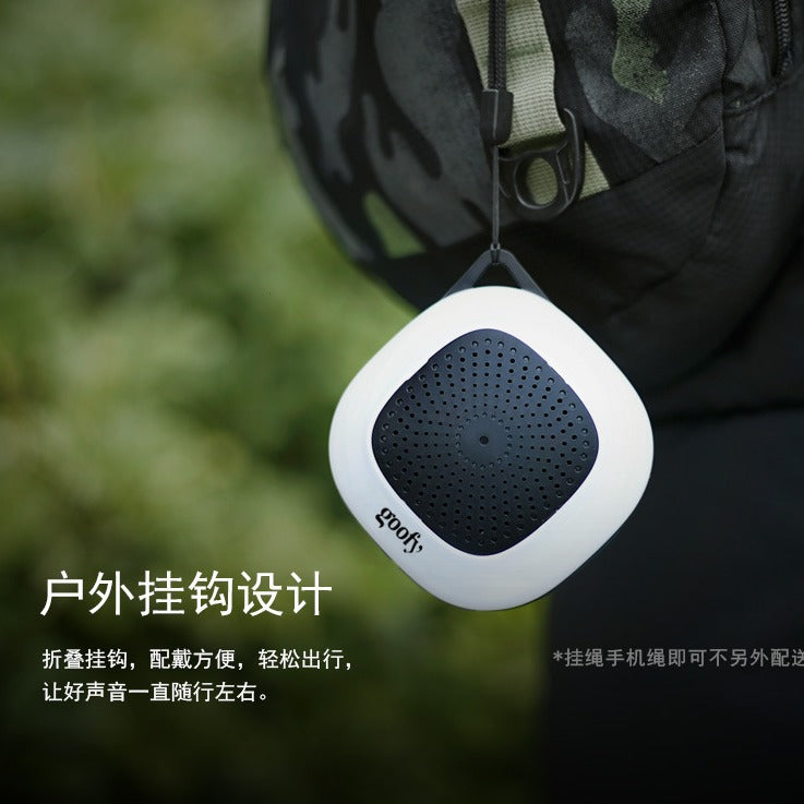 户外蓝牙迷你小音箱骑行led小夜灯usb充电露营音响LED照明灯Outdoor Bluetooth mini speaker, cycling LED night light, USB-charged camping speaker, LED light