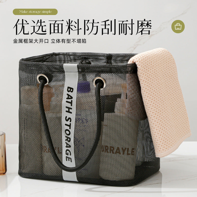 洗漱包大容量洗澡沐浴化妆品收纳包多功能旅行便携手提沥水收纳篮Large-capacity toiletries bag – for shower essentials and cosmetics – multifunctional, portable, hand-carried, drainable storage basket