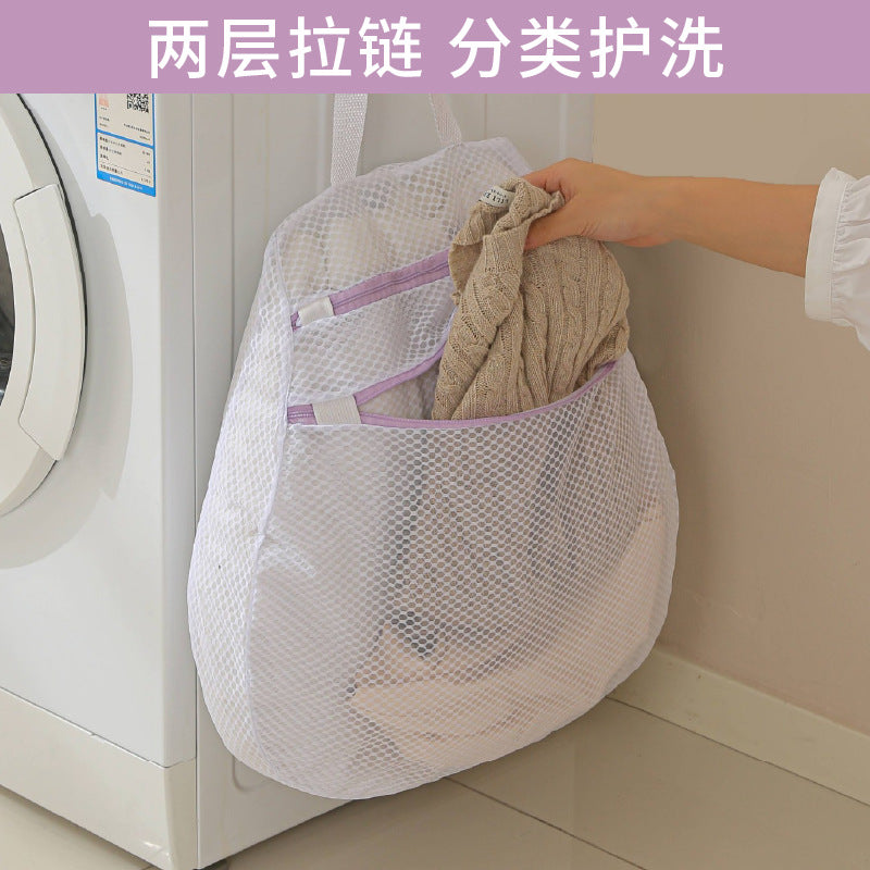 双层网格洗衣袋家用洗衣机专用机洗加厚网兜防变形衣服内衣洗护袋Double-layered mesh laundry bag, specifically designed for domestic washing machines; machine-washable, reinforced mesh bag to prevent distortion; laundry bag for clothes and underwear