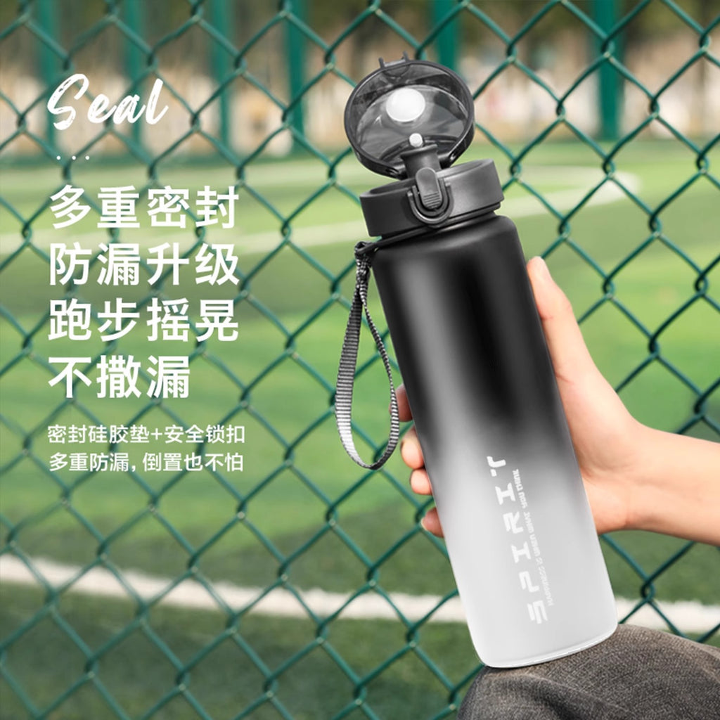 捷安玺水杯大容量男女儿童学生上学专用运动水壶夏季便携塑料杯子Large-Capacity Water Bottle for Men, Women, and Children—Specialized for Students and School Use—Portable Plastic Sports Water Bottle
