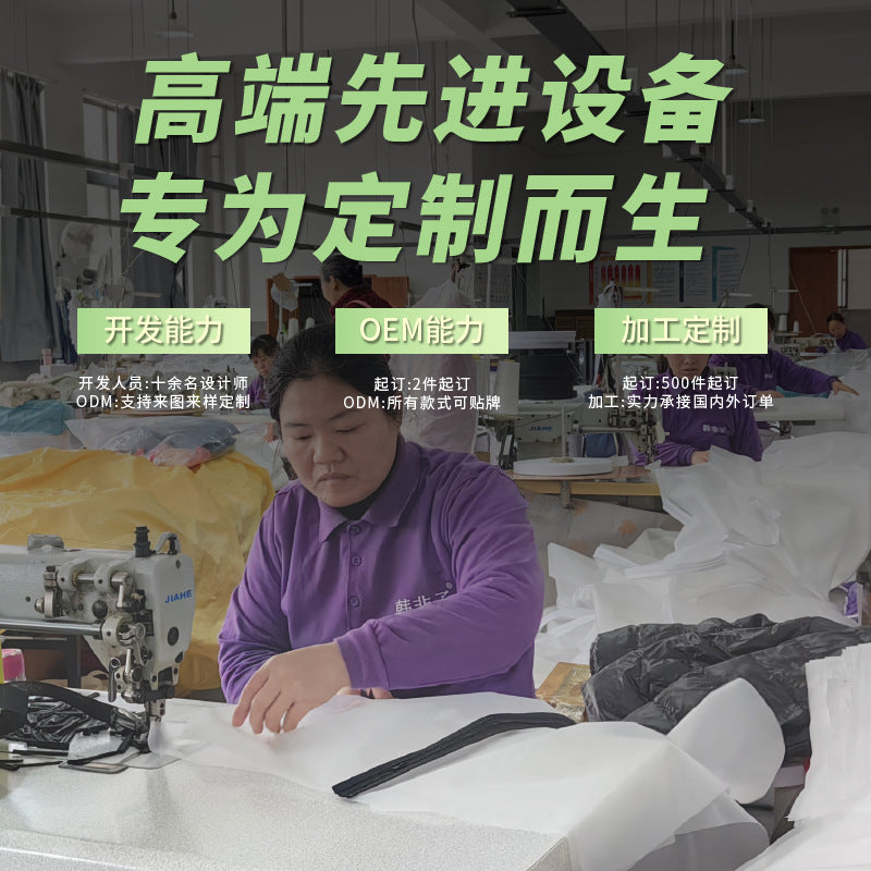 洗衣机专用洗衣袋防变形网袋支持定制印图LOGO广告内衣洗护袋加厚Washing machine-specific laundry bags: anti-deformation mesh bags, customisable with printed logos and advertising, thickened underwear care bags