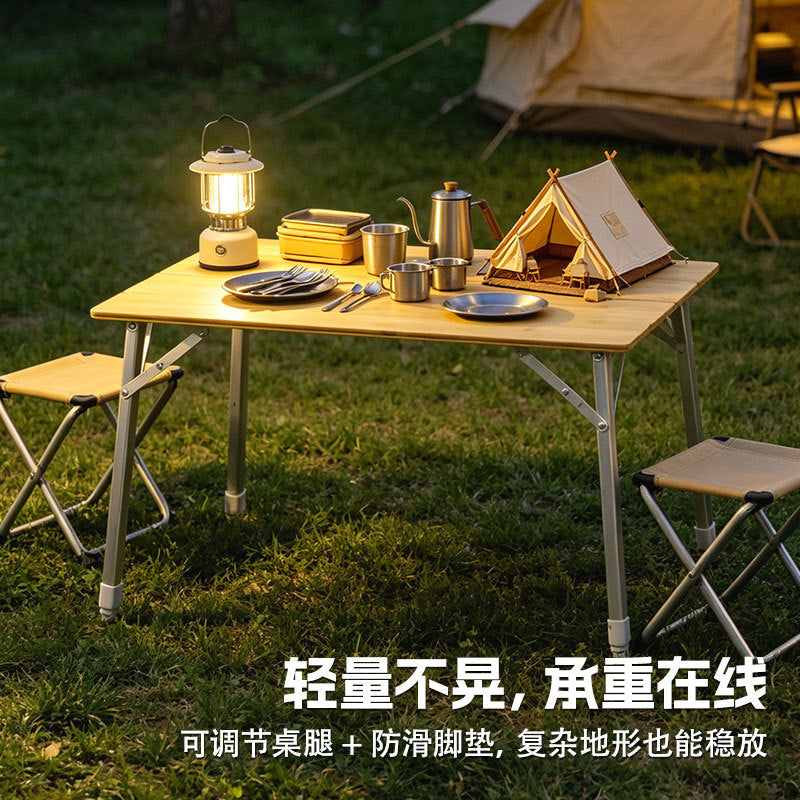 可升降楠木四折椅Adjustable-height four-fold chair in nanmu wood