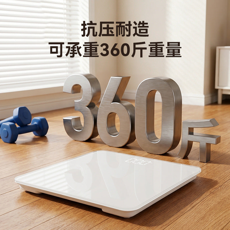 体重秤精准称重智能体脂称电子秤家用人体秤充电体脂秤减肥专用Precision Digital Body Weight Scale, Smart Body Fat Scale, Electronic Scale, Home-Use Body Scale, Rechargeable Body Fat Scale, Specially Designed for Weight Loss