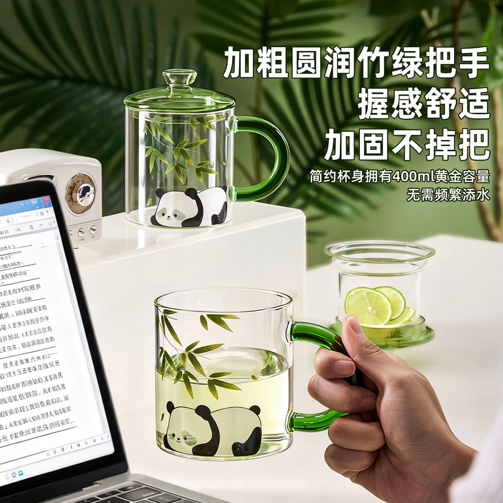 捷安玺新款熊猫泡茶玻璃杯茶水分离泡茶杯高颜值新中式耐热水杯Panda Tea-Brewing Glass Cup Tea-Water Separation, Stylish New Chinese-Style Heat-Resistant Mug