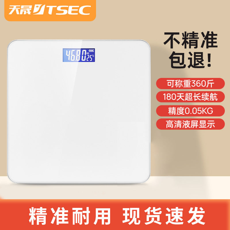 体重秤家用智能体脂秤小型健康称重电子秤人体充电款高精准测脂肪Body Weight Scale – Smart Home Body Fat Scale, Compact Health Scale, Electronic Scale, Rechargeable, High-Precision Body Fat Measurement