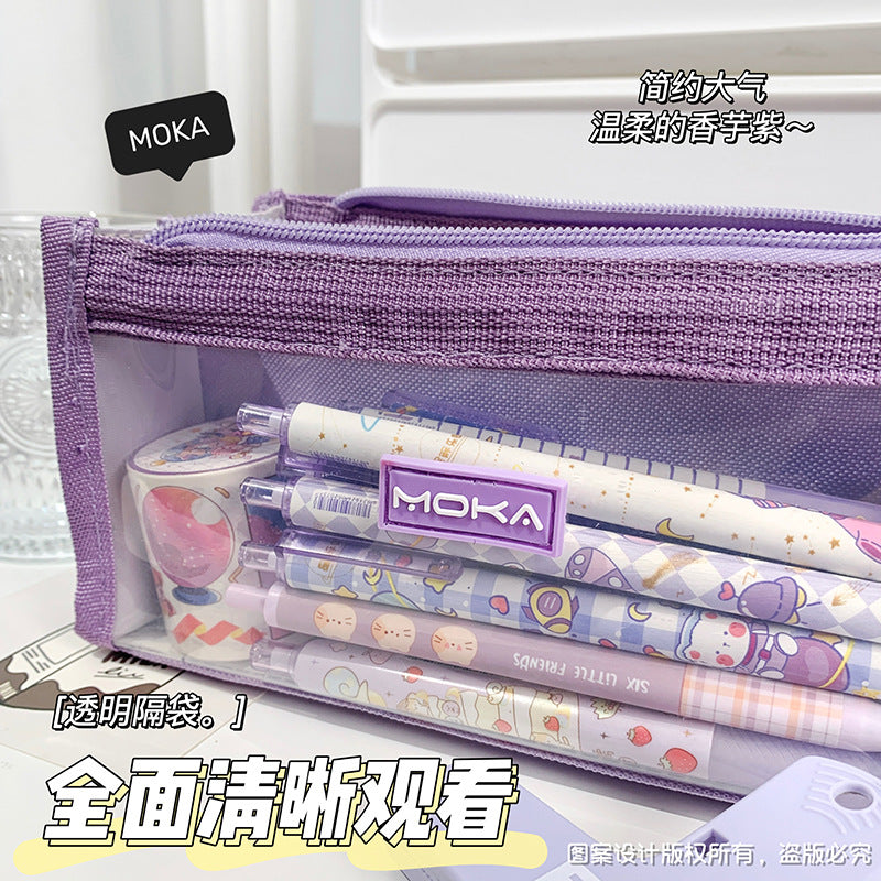 MOKA简约透明笔袋高颜值ins风纯色六层大容量男女生文具盒铅笔盒MOKA Minimalist Clear Pencil Case: Stylish, Instagram-Worthy, Solid Color, 6-Compartment, Large Capacity, Unisex Stationery Case